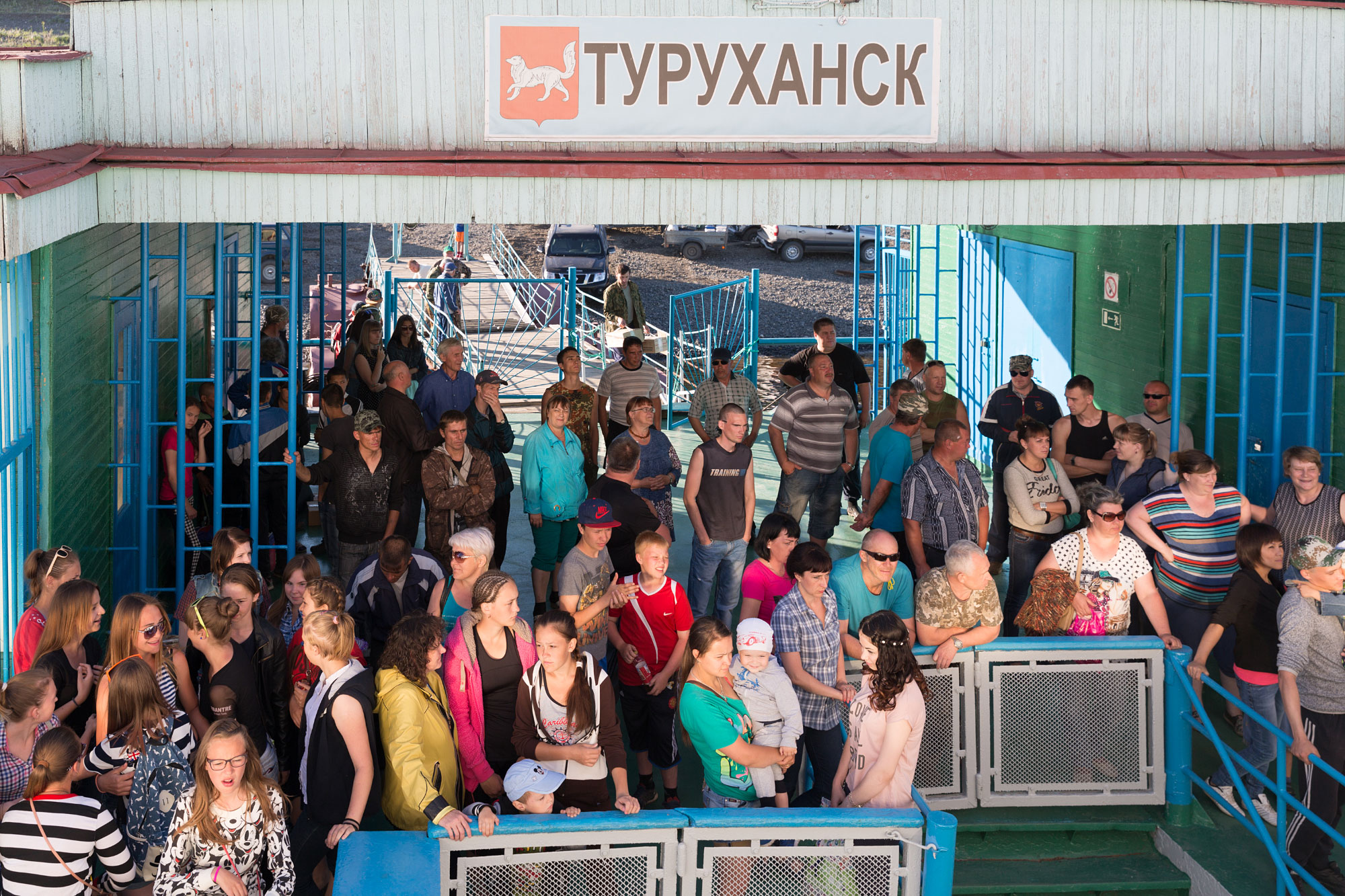 Turukhansk (Туруханск)